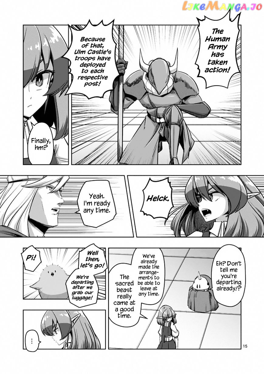 Helck chapter 76.1 - page 15