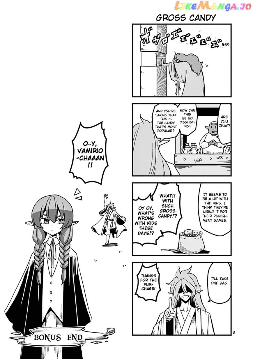 Helck chapter 61.3 - page 7