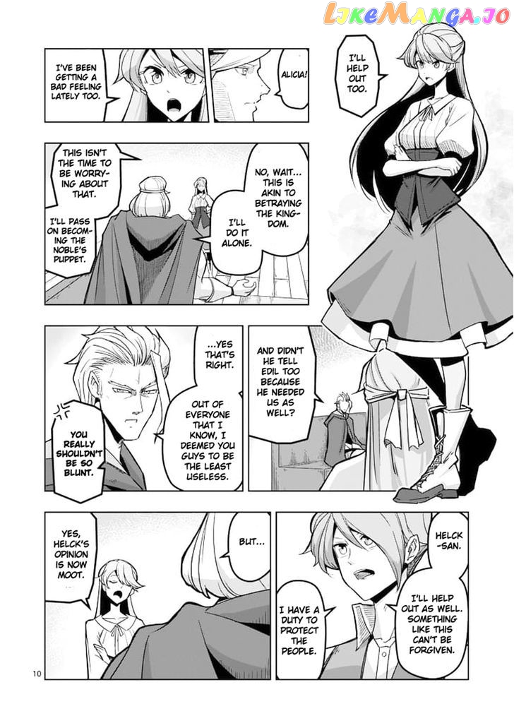 Helck - Manga chapter 45 - page 10