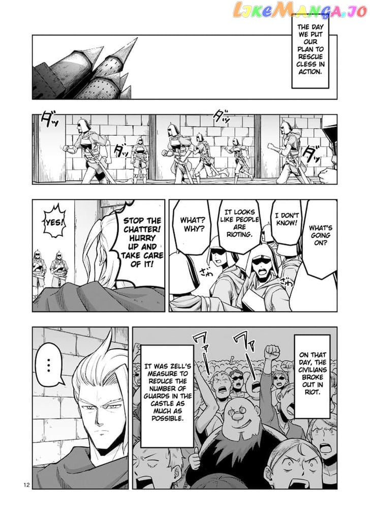 Helck - Manga chapter 45 - page 12