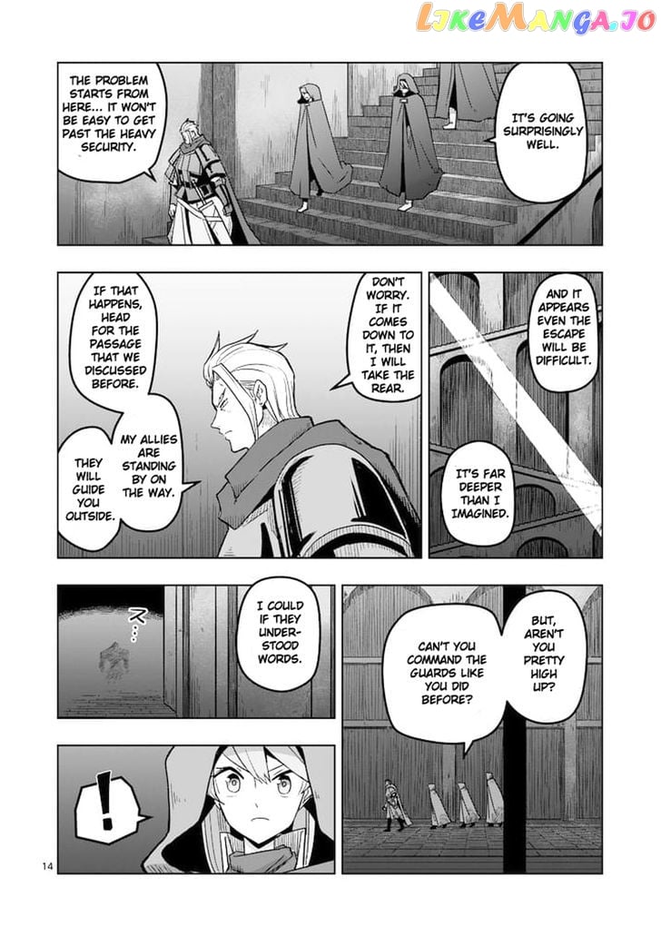 Helck - Manga chapter 45 - page 14