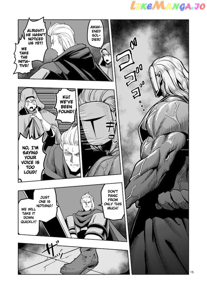 Helck chapter 45 - page 15