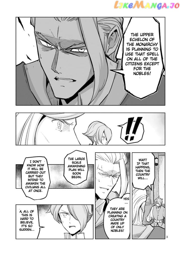 Helck - Manga chapter 45 - page 3