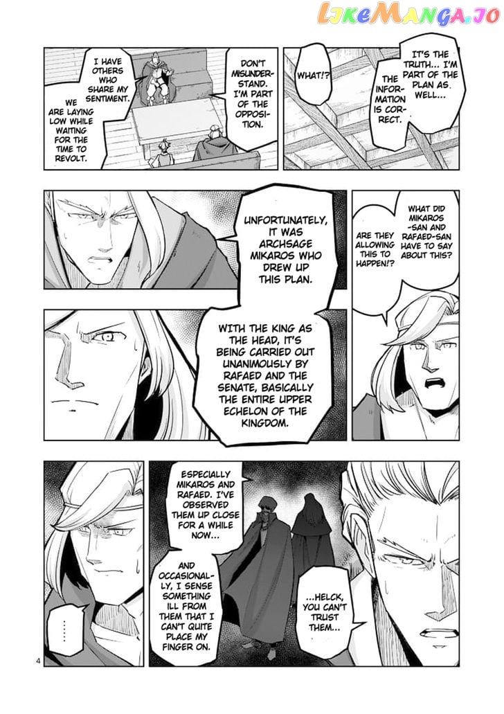 Helck chapter 45 - page 4