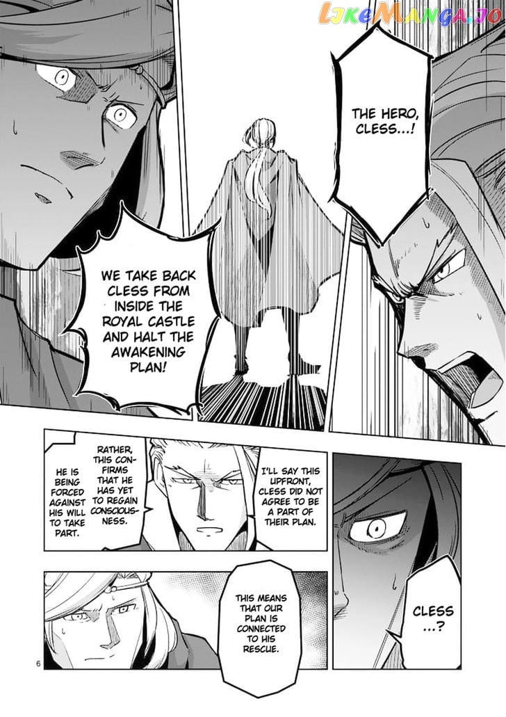 Helck chapter 45 - page 6