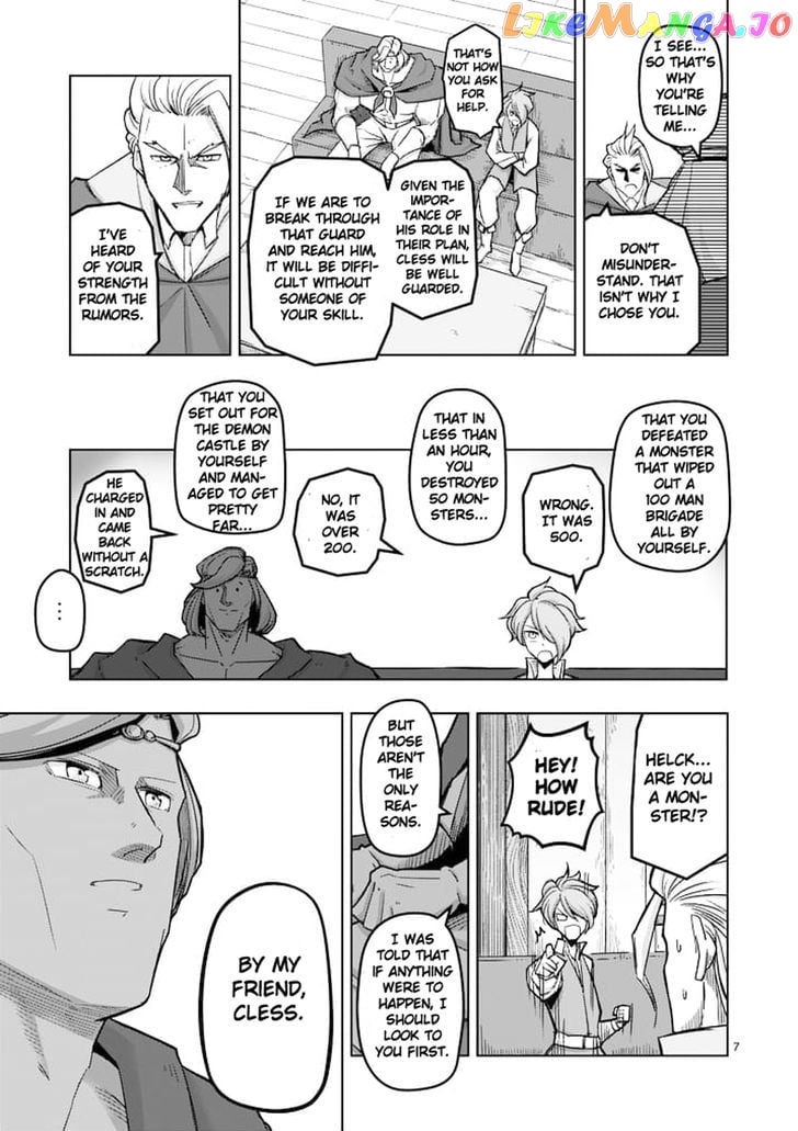 Helck chapter 45 - page 7