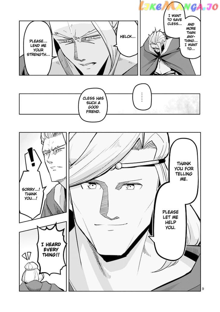 Helck - Manga chapter 45 - page 9