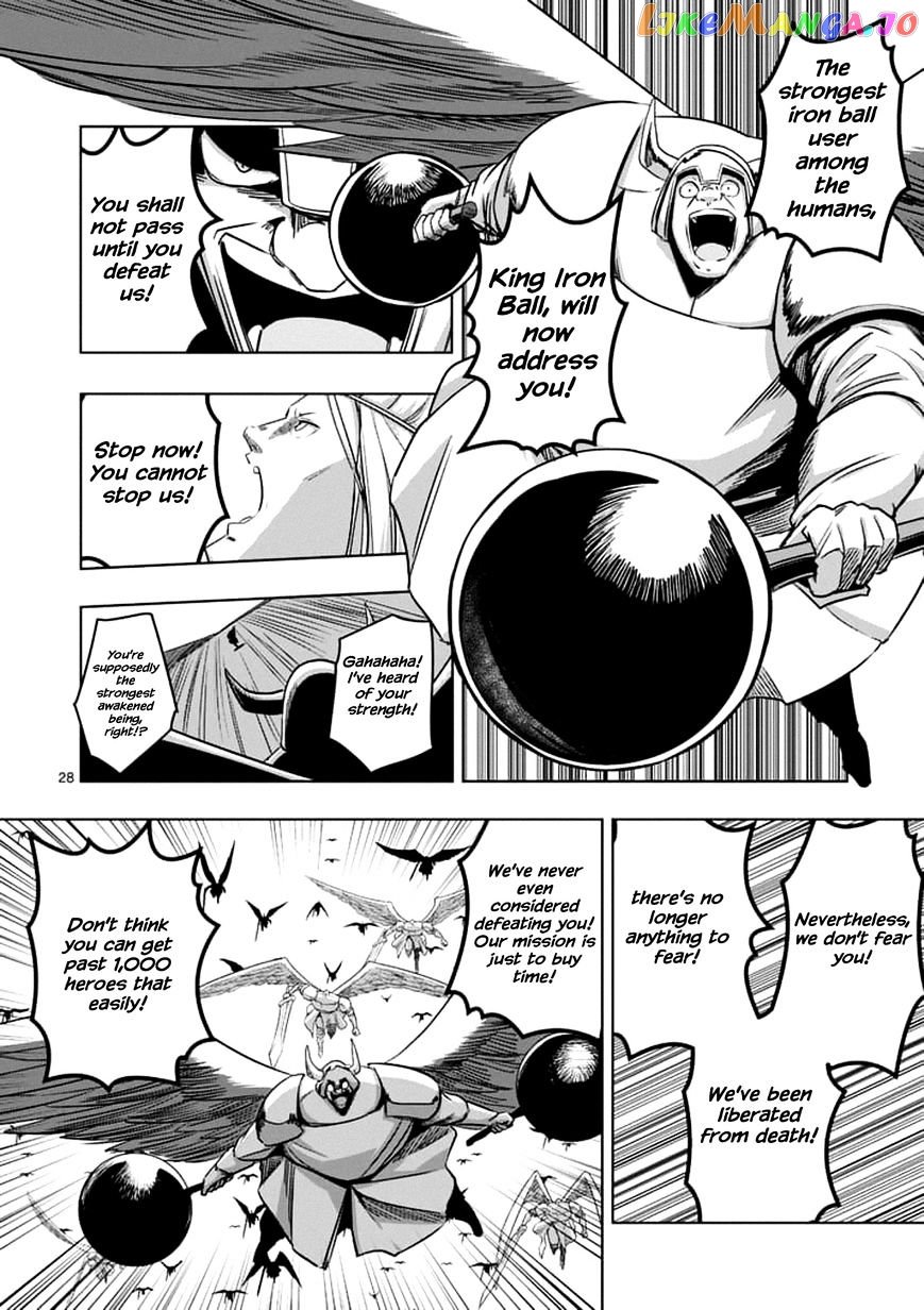 Helck - Manga chapter 76.2 - page 11