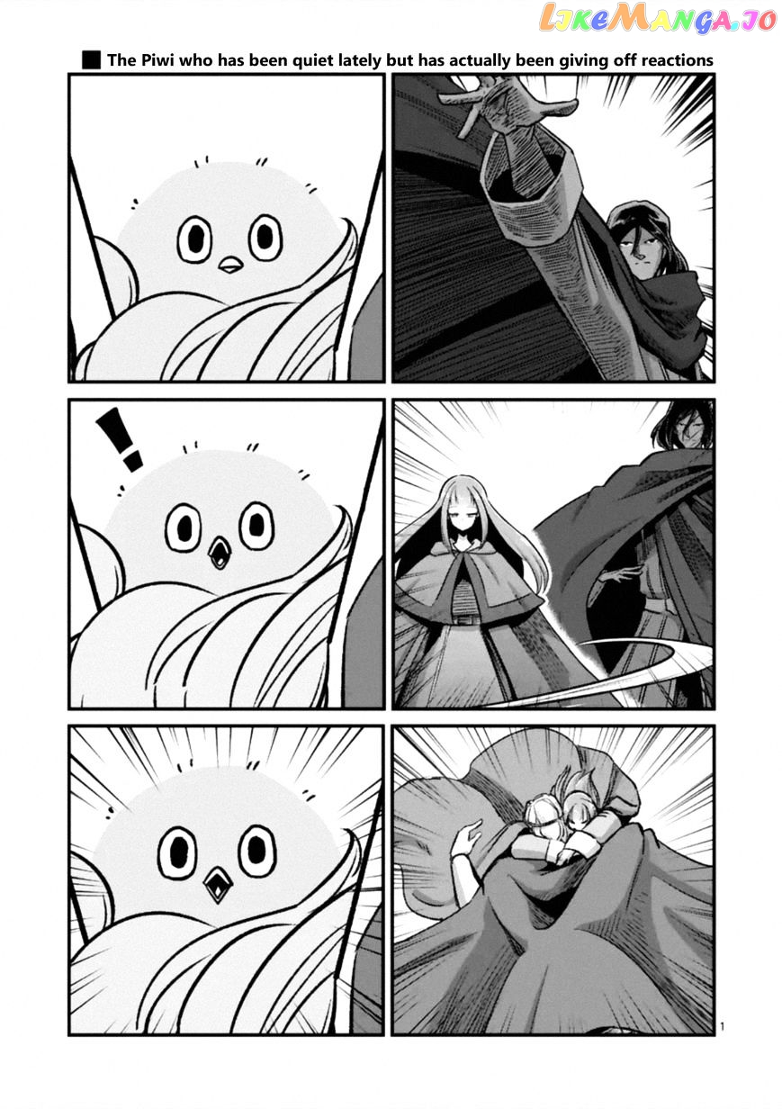 Helck - Manga chapter 90.5 - page 1