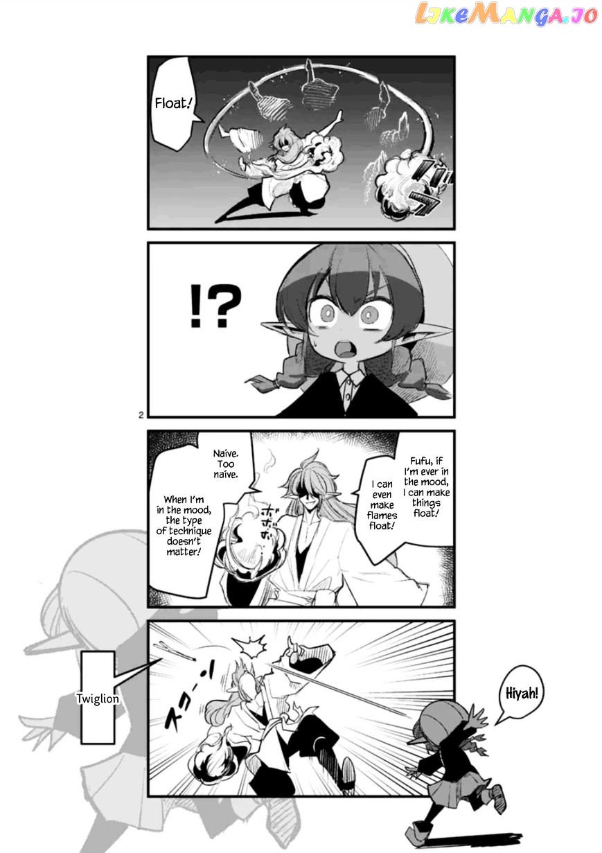 Helck - Manga chapter 61.5 - page 2