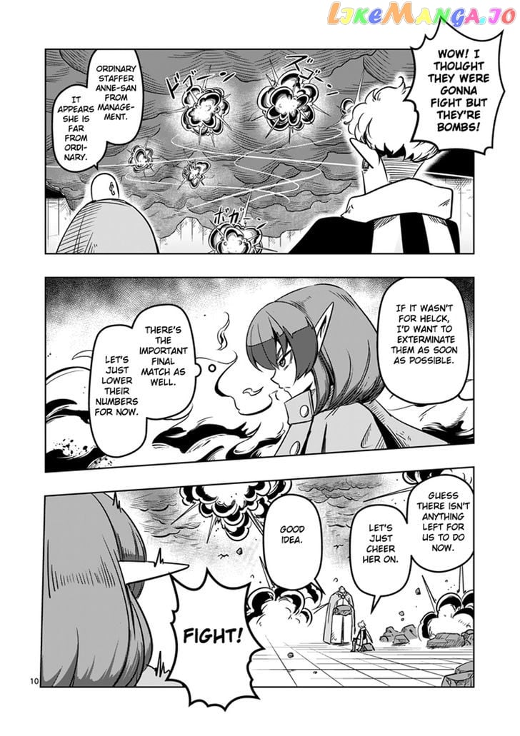 Helck chapter 11 - page 10