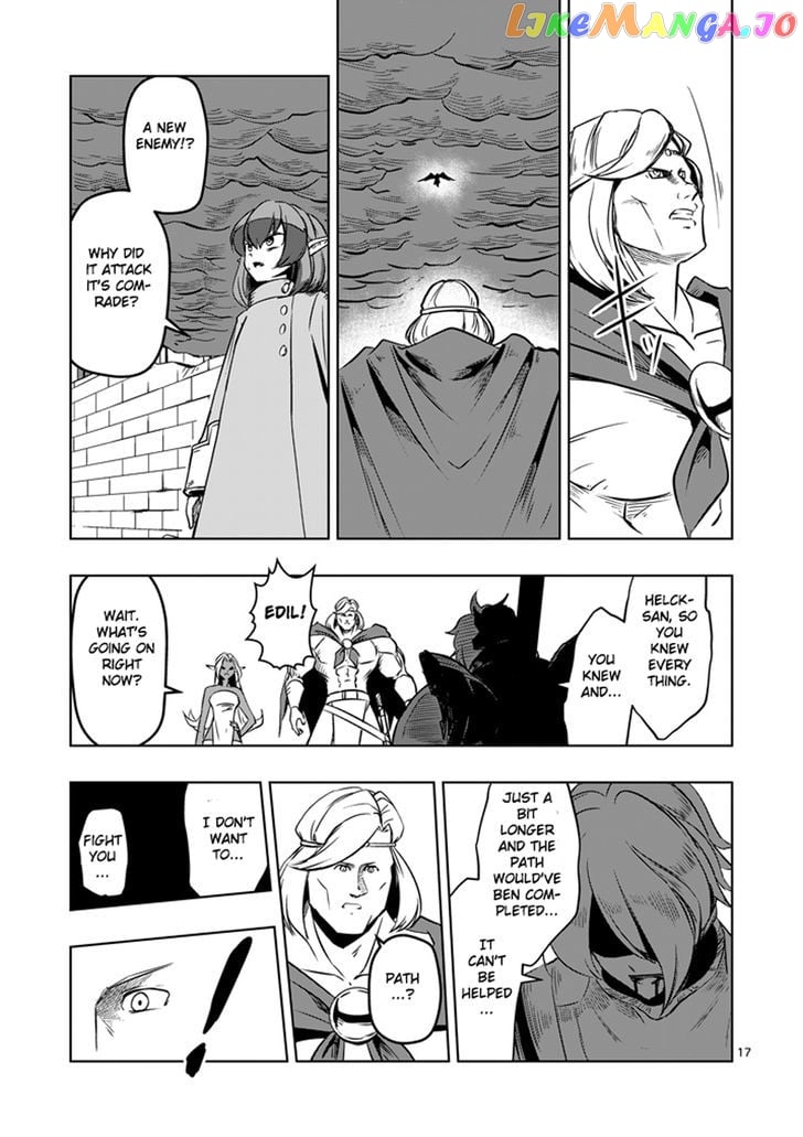 Helck chapter 11 - page 17