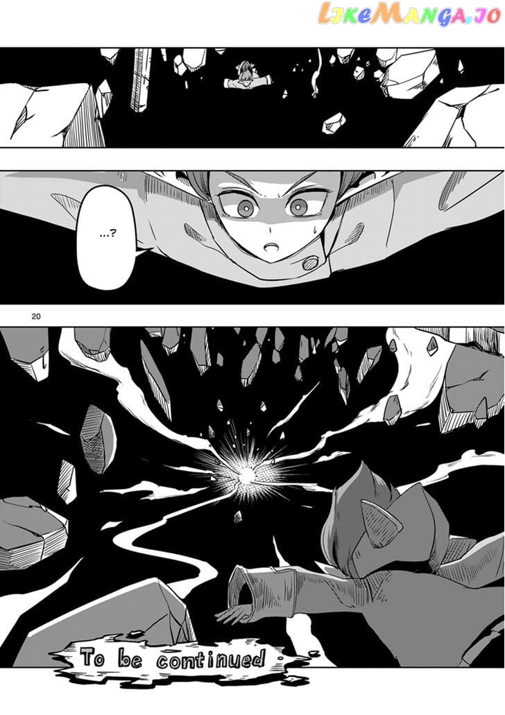 Helck chapter 11 - page 20