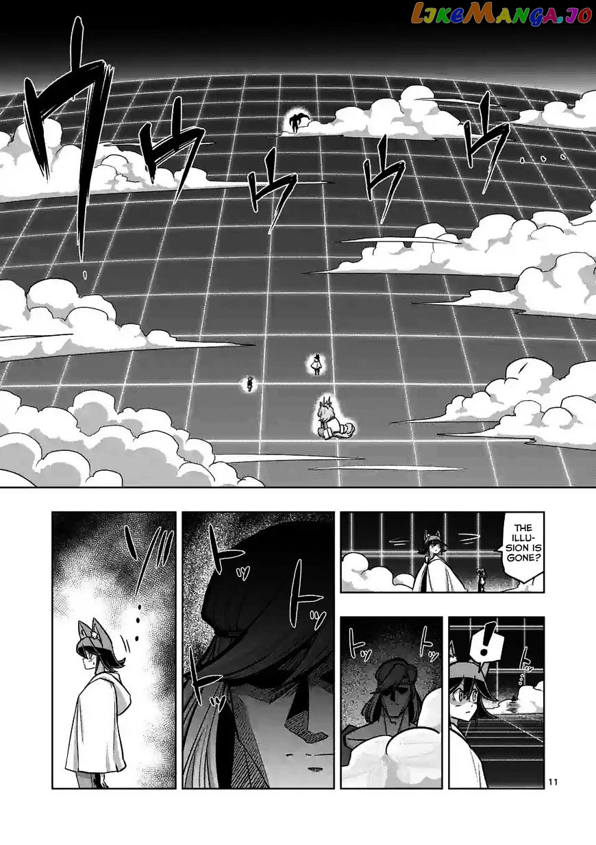 Helck - Manga chapter 91.1 - page 11