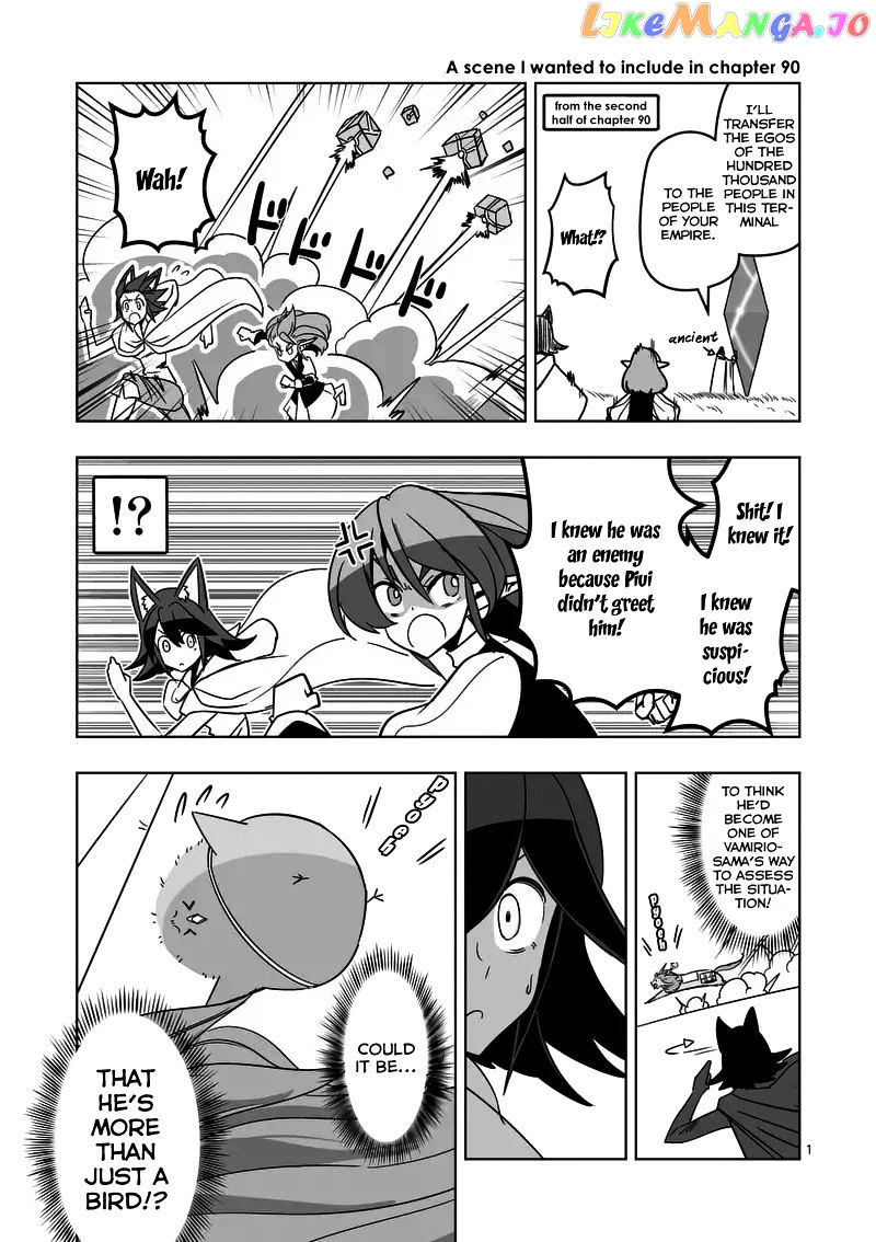 Helck - Manga chapter 91.1 - page 17