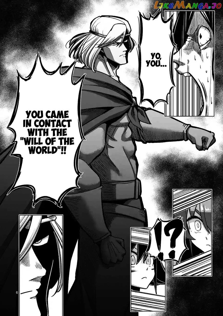 Helck - Manga chapter 91.1 - page 6