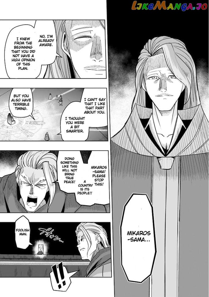 Helck chapter 46 - page 11