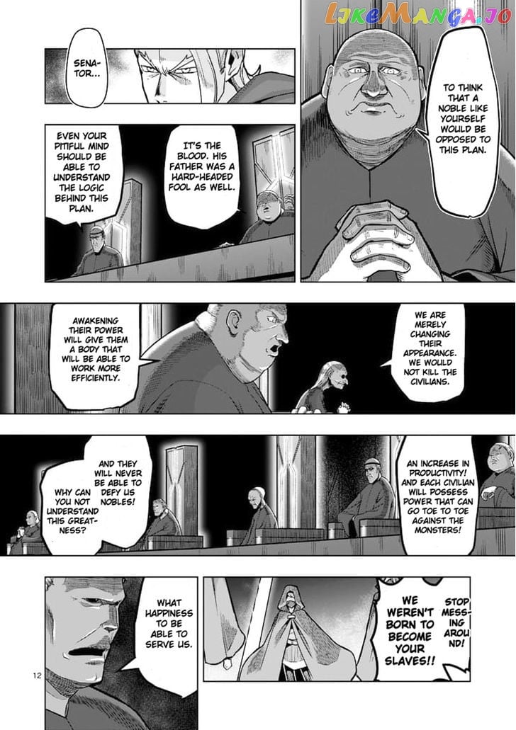 Helck - Manga chapter 46 - page 12