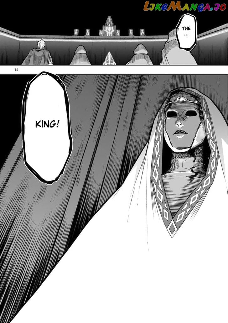 Helck - Manga chapter 46 - page 14