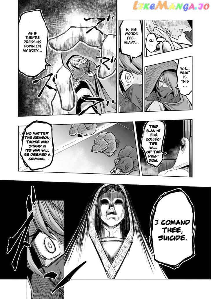 Helck chapter 46 - page 16