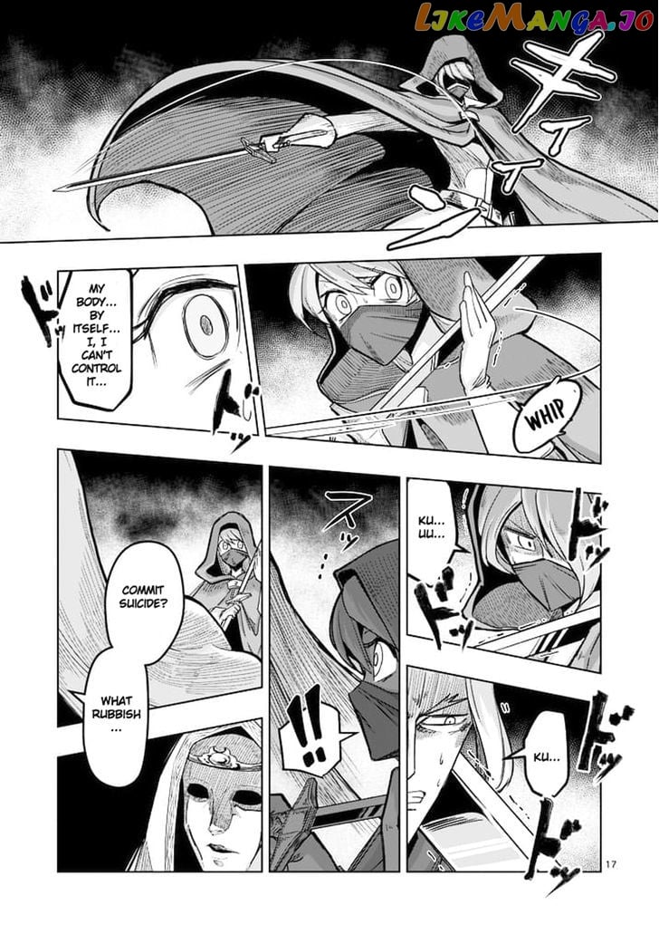 Helck chapter 46 - page 17