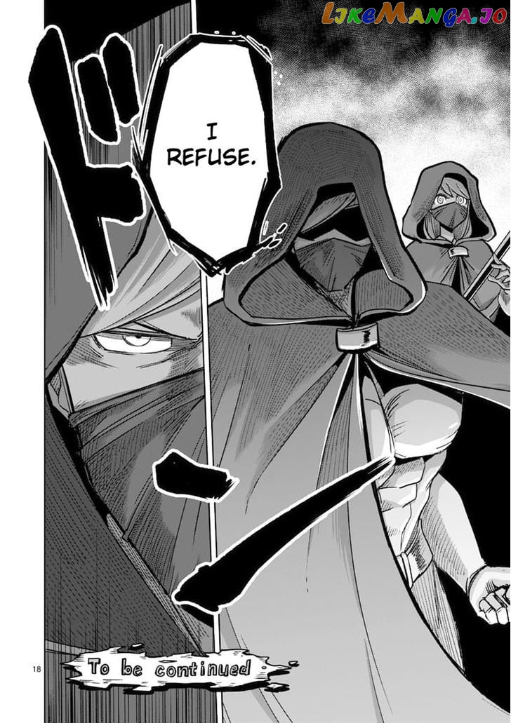 Helck chapter 46 - page 18