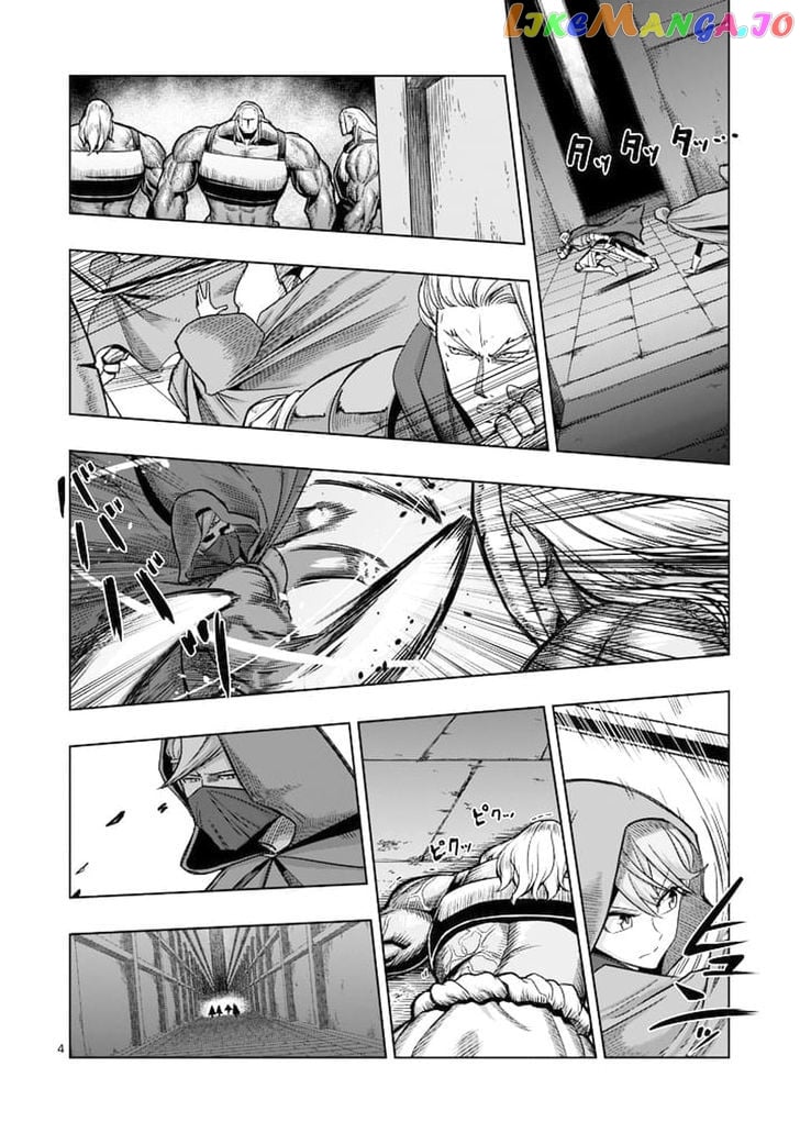 Helck - Manga chapter 46 - page 4