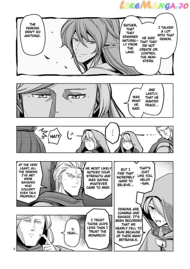 Helck - Manga chapter 46 - page 6