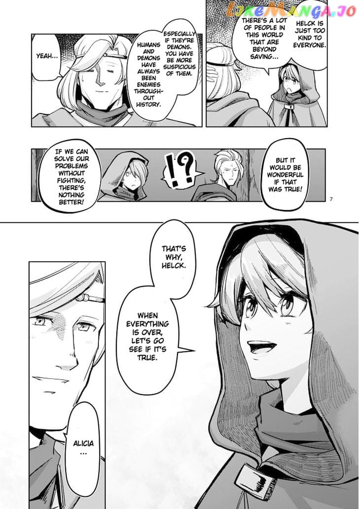 Helck - Manga chapter 46 - page 7