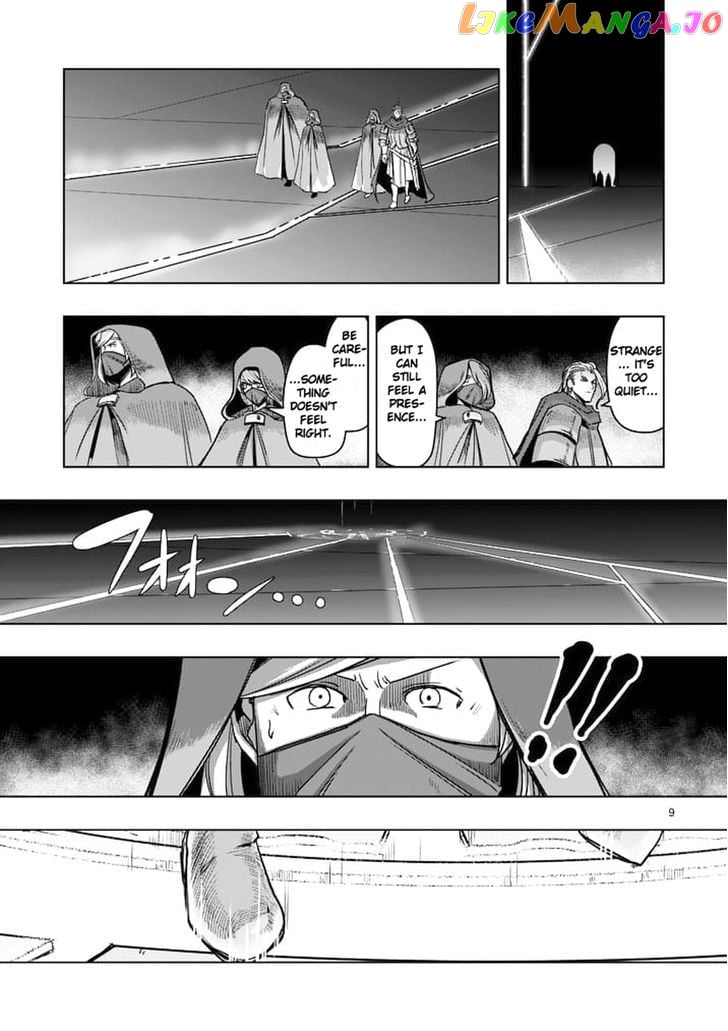 Helck - Manga chapter 46 - page 9