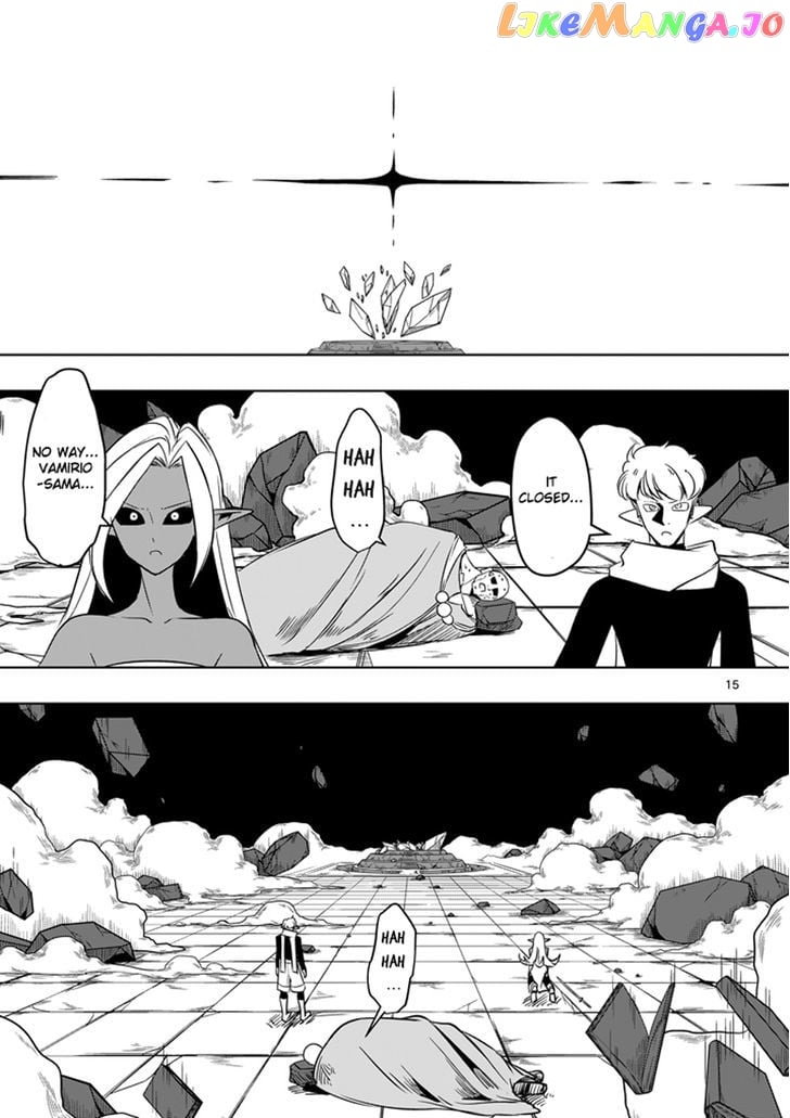 Helck chapter 12 - page 15