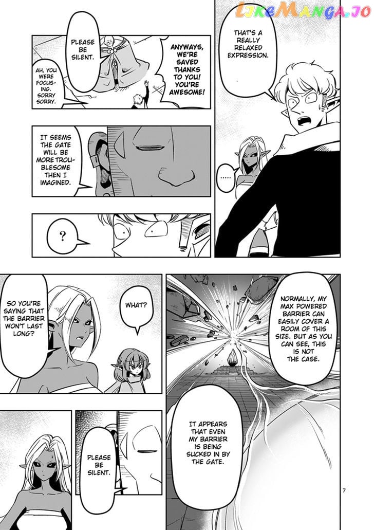 Helck chapter 12 - page 7