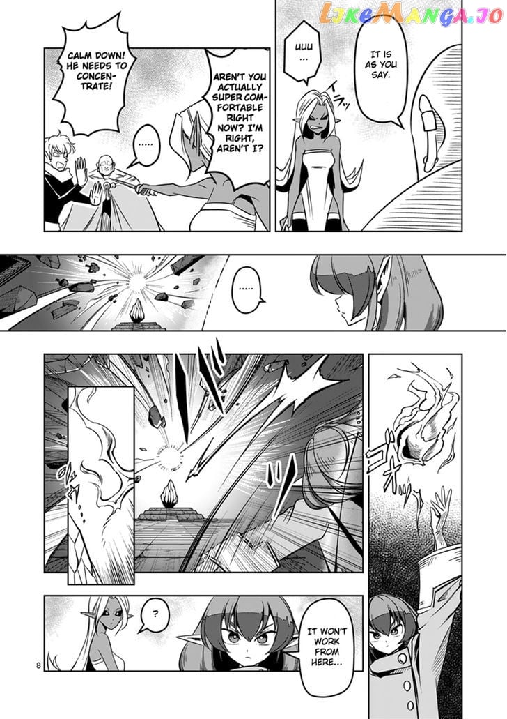 Helck - Manga chapter 12 - page 8