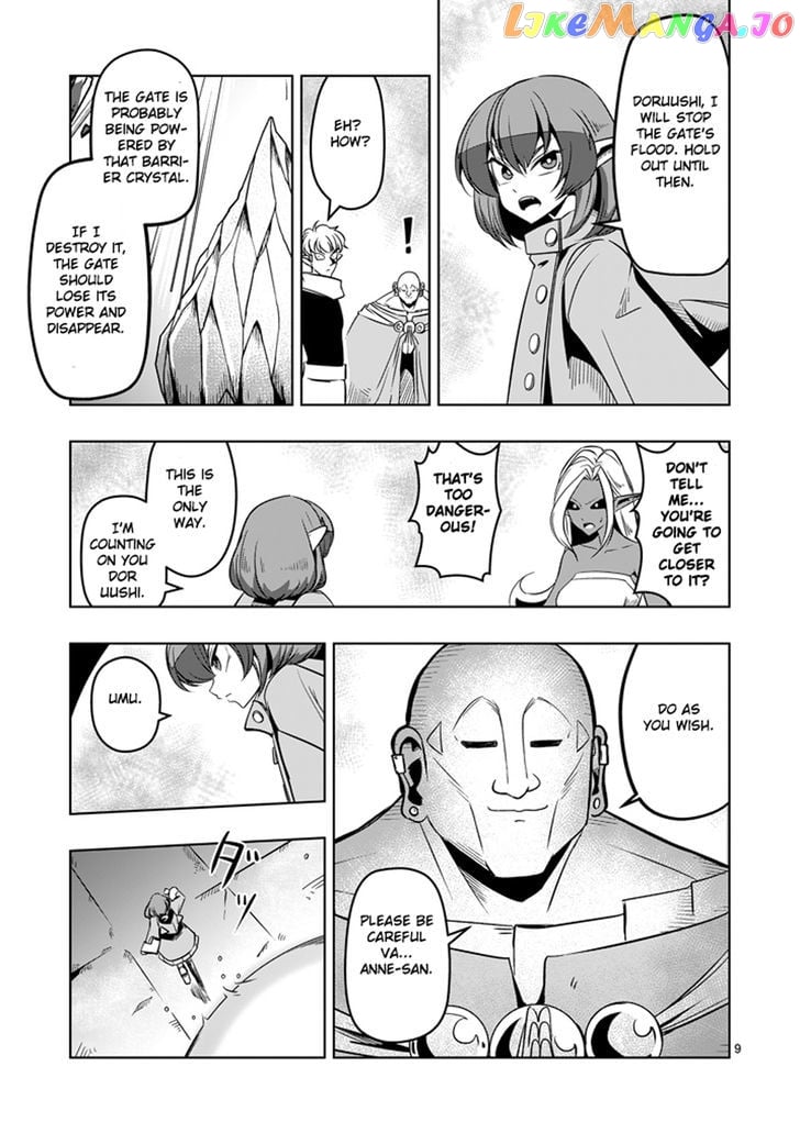 Helck chapter 12 - page 9