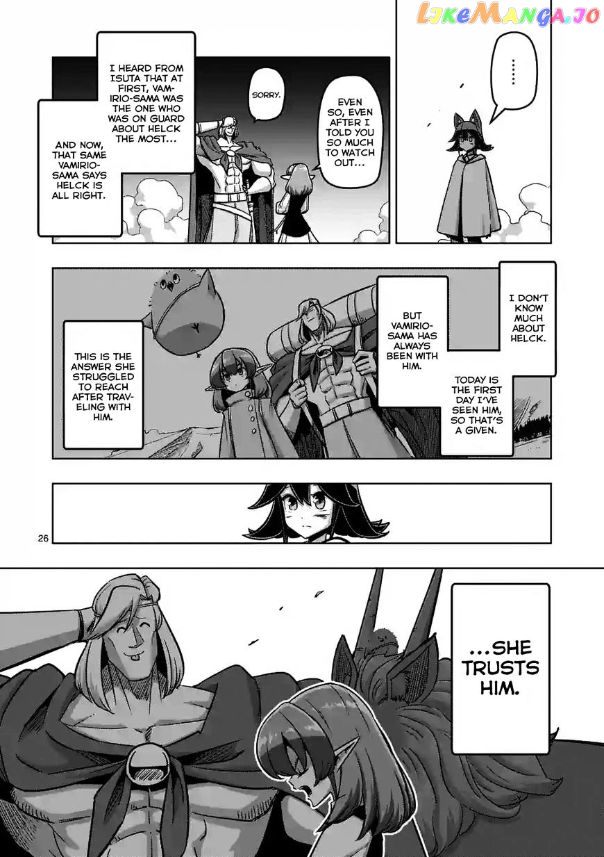 Helck - Manga chapter 91.2 - page 10