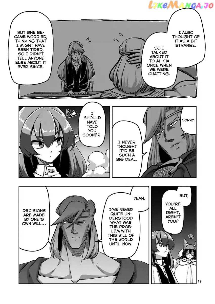 Helck - Manga chapter 91.2 - page 3