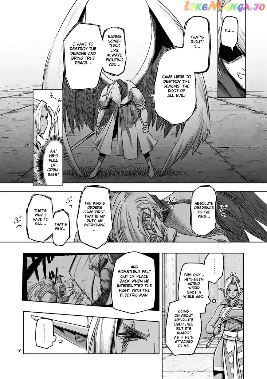 Helck - Manga chapter 62 - page 10