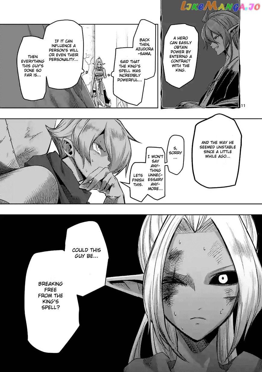 Helck chapter 62 - page 11