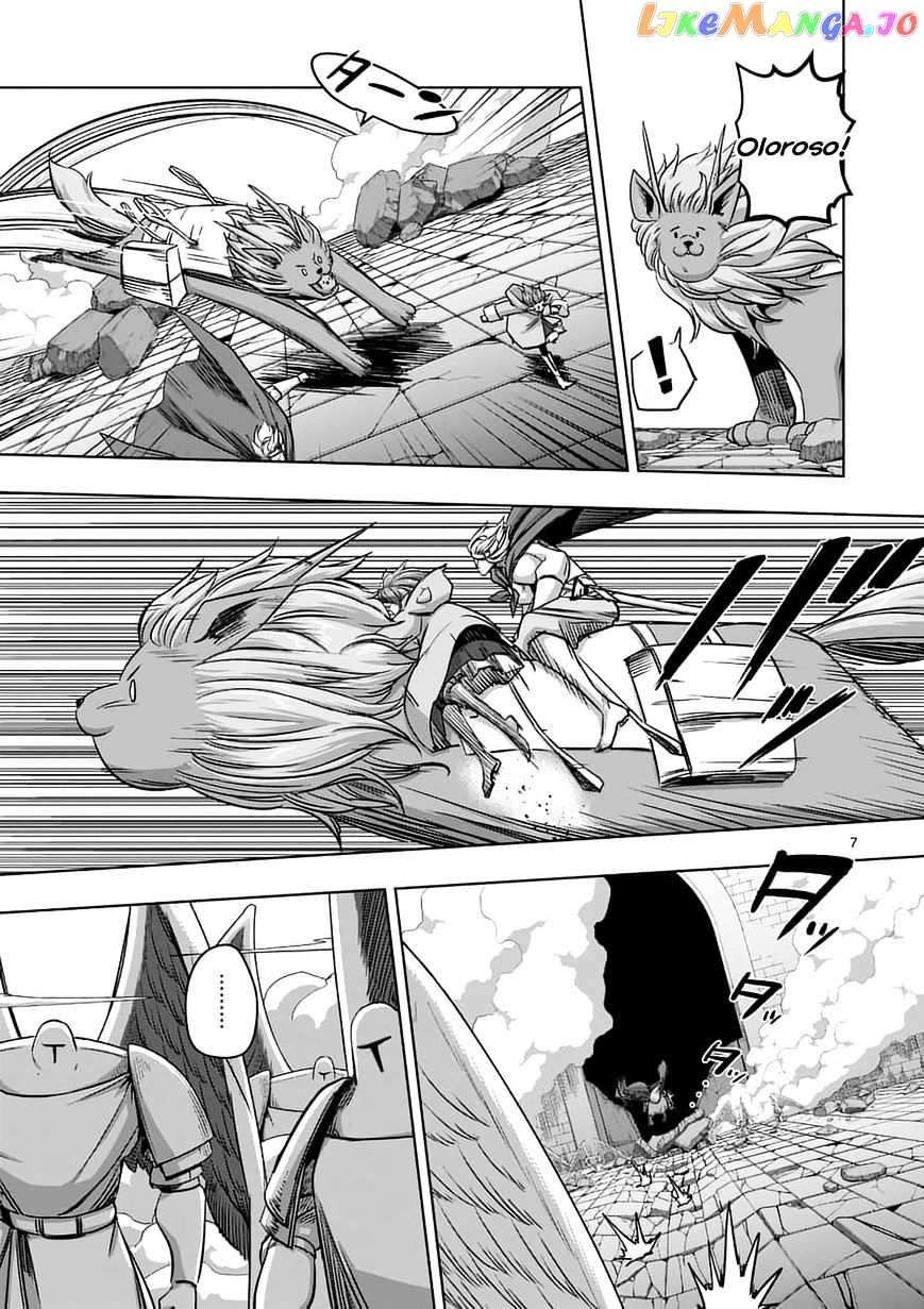 Helck - Manga chapter 77.1 - page 7