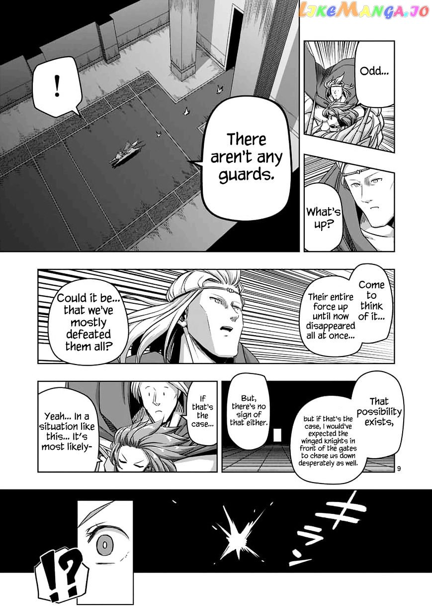 Helck chapter 77.1 - page 9