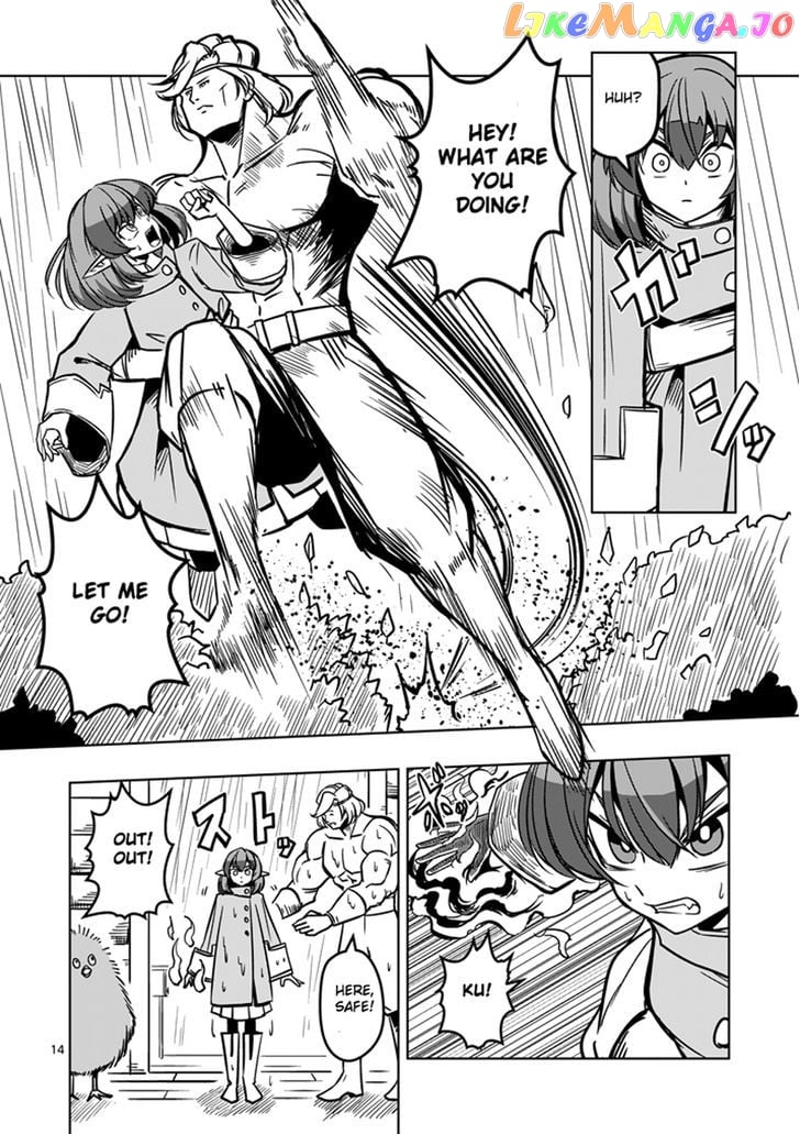 Helck chapter 13 - page 14