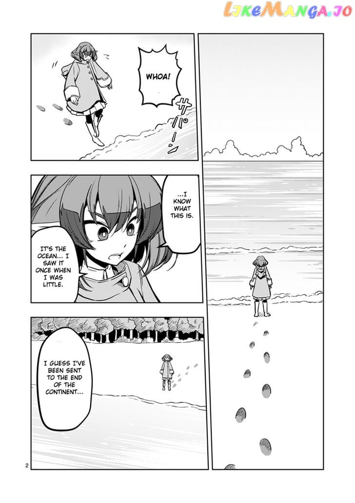 Helck chapter 13 - page 2