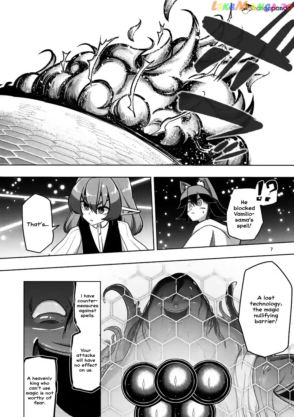 Helck - Manga chapter 92 - page 7