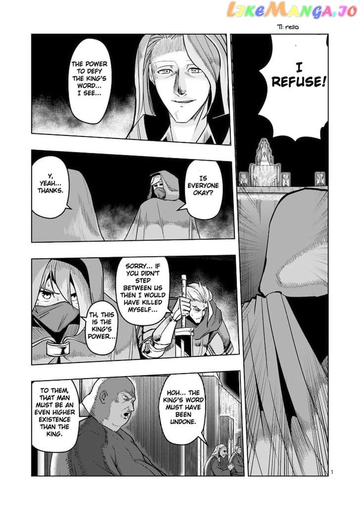 Helck - Manga chapter 47 - page 1