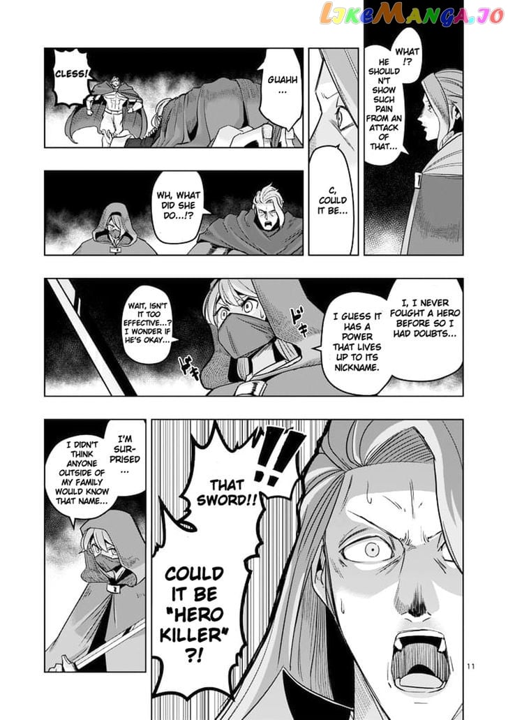 Helck - Manga chapter 47 - page 11