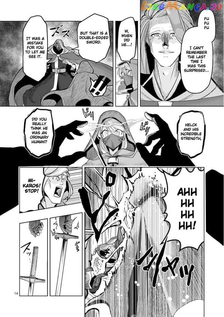 Helck chapter 47 - page 14