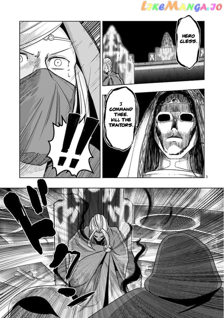 Helck - Manga chapter 47 - page 3