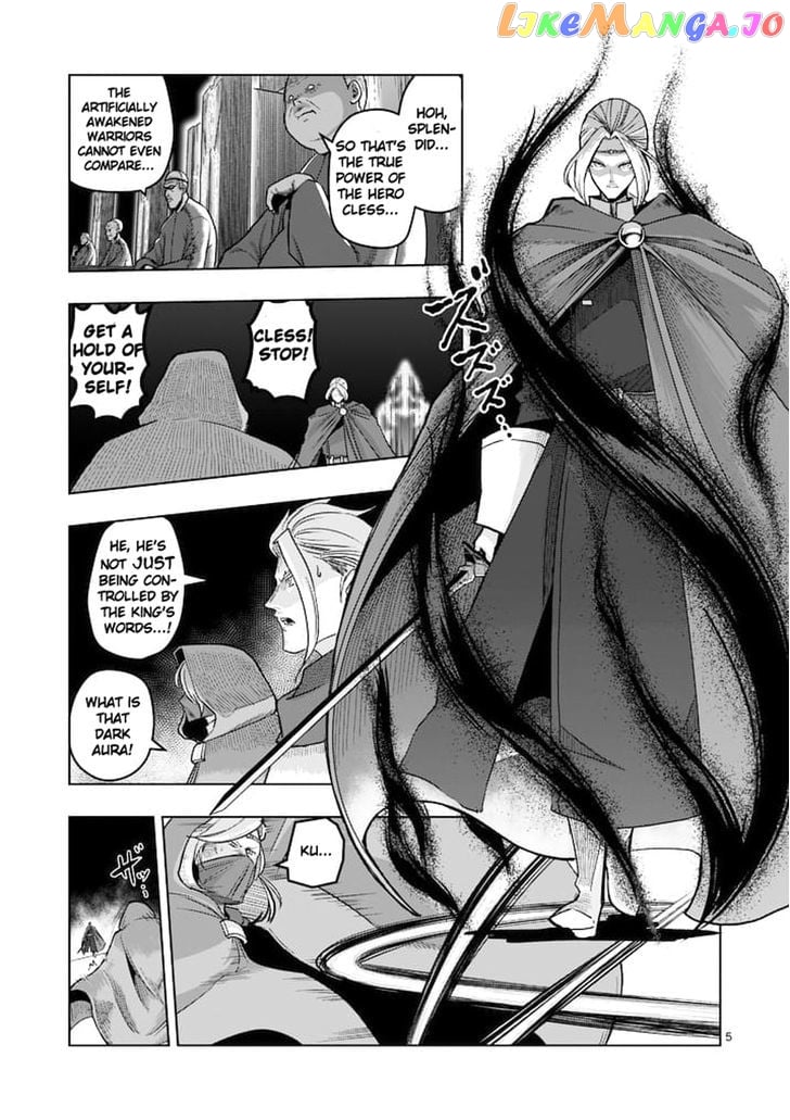 Helck chapter 47 - page 5