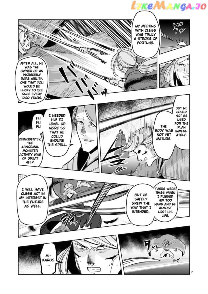 Helck chapter 47 - page 7