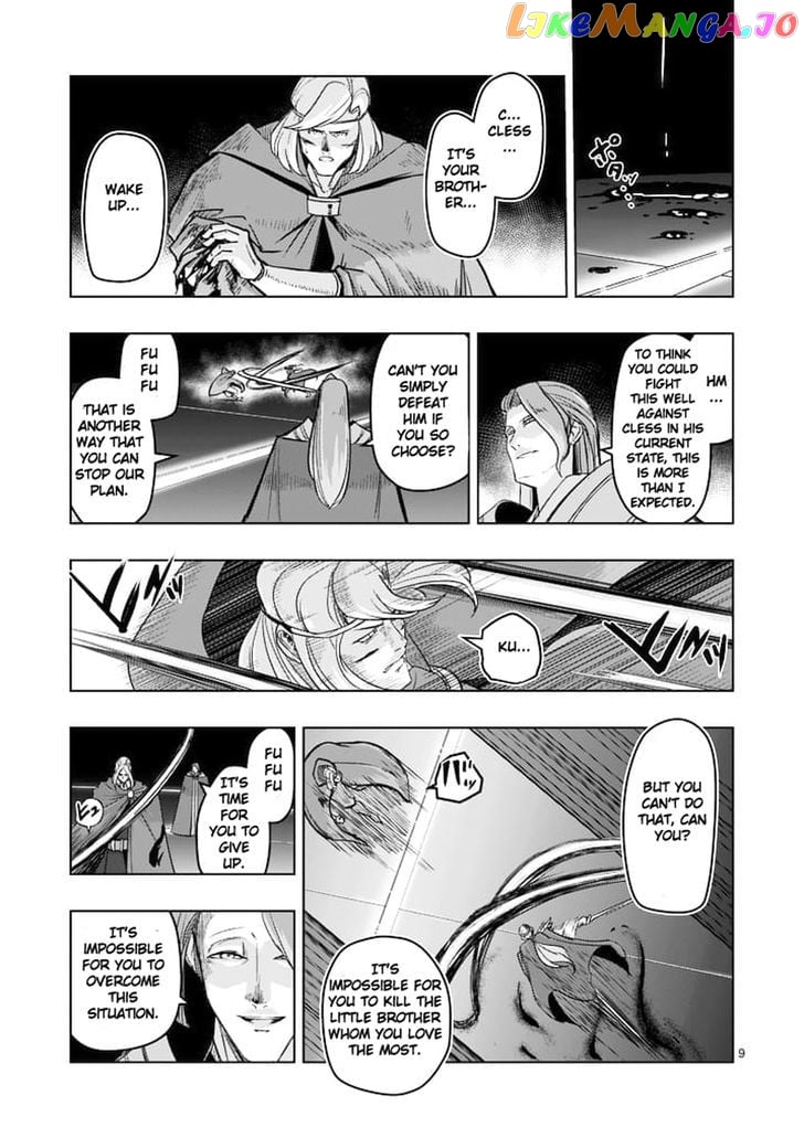 Helck chapter 47 - page 9